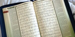MK Bahasa Arab Wajib UIN