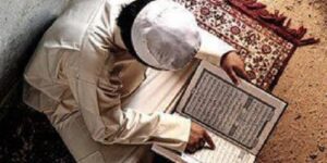 SKS Bahasa Arab UIN