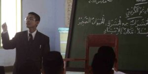 kurikulum Bahasa Arab UIN